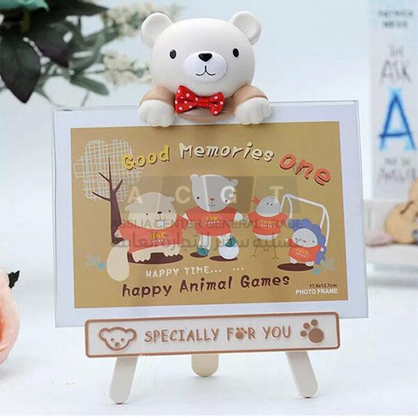 برواز أطفال مع ستاند