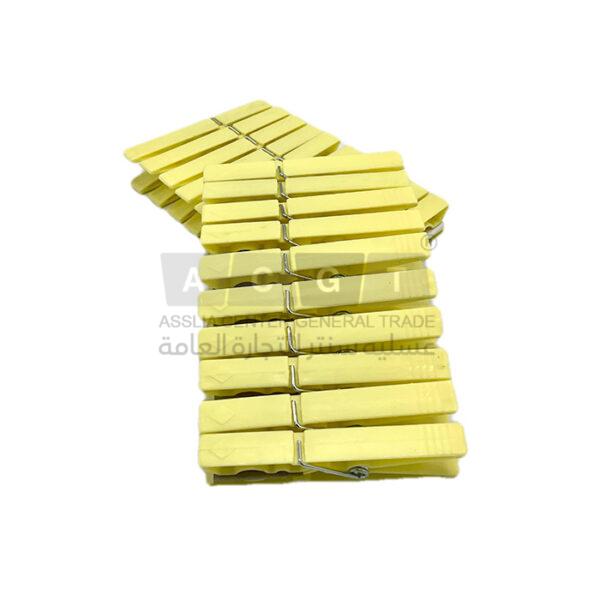 ملاقط غسيل باللون الأصفر