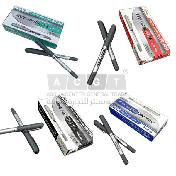 أقلام حبر سائل ملون