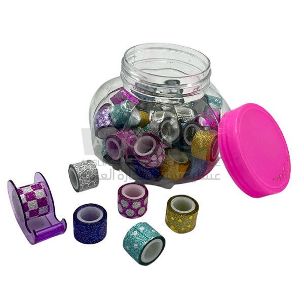 علبة لاصق ملون