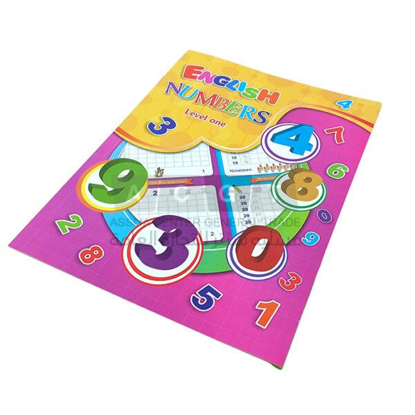 دفتر لتعليم الأرقام باللغة الإنجليزية