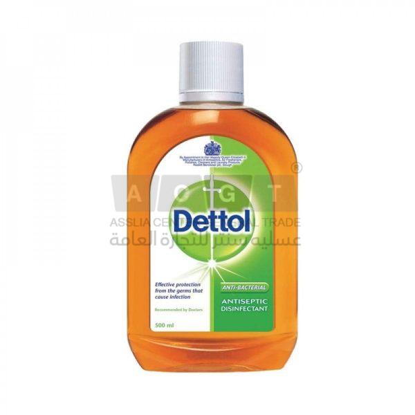 مطهر ومعقم من DETTOL
