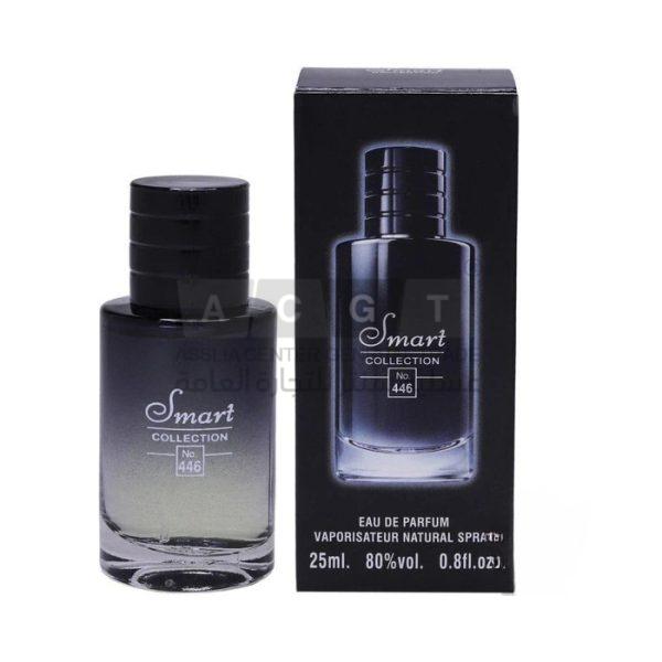 عطر SMART للرجال