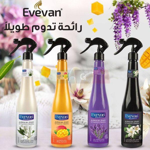 عطر جو ومفارش من EVEVAN