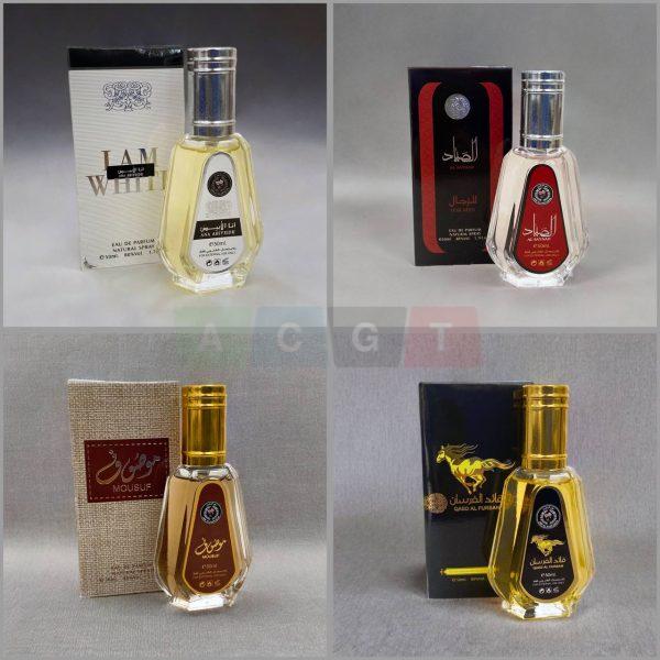 عطور خليجية للرجال صغيرة الحجم