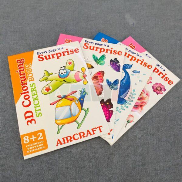 دفاتر تلوين للأطفال مع ستكرزات