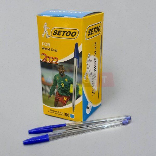 علبة أقلام حبر أزرق