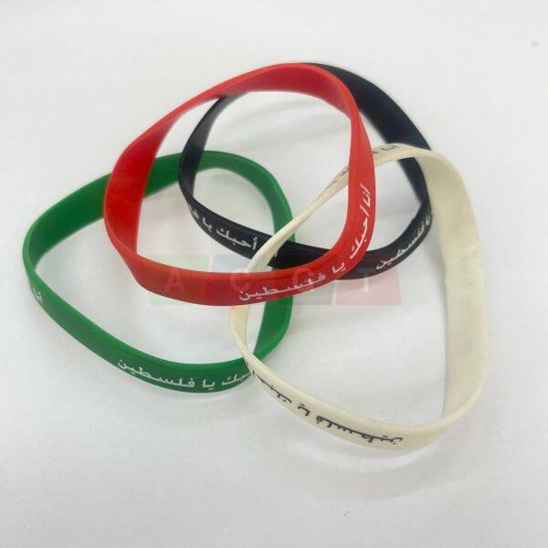 أساور جلد بألوان علم فلسطين