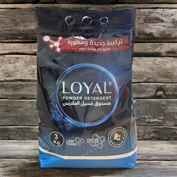 مسحوق غسيل لويال 3 كغم
