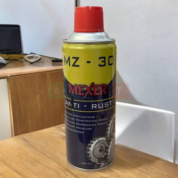 طساس سبريه مزيل للصدأ