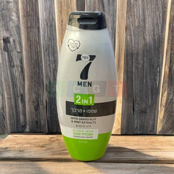 شامبو وبلسم NEKA 7 للرجال