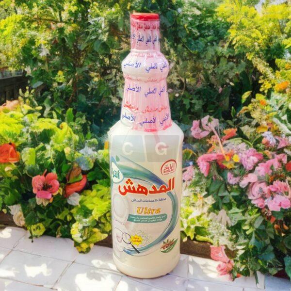 منظف الحمامات السائل من المدهش – 1 لتر